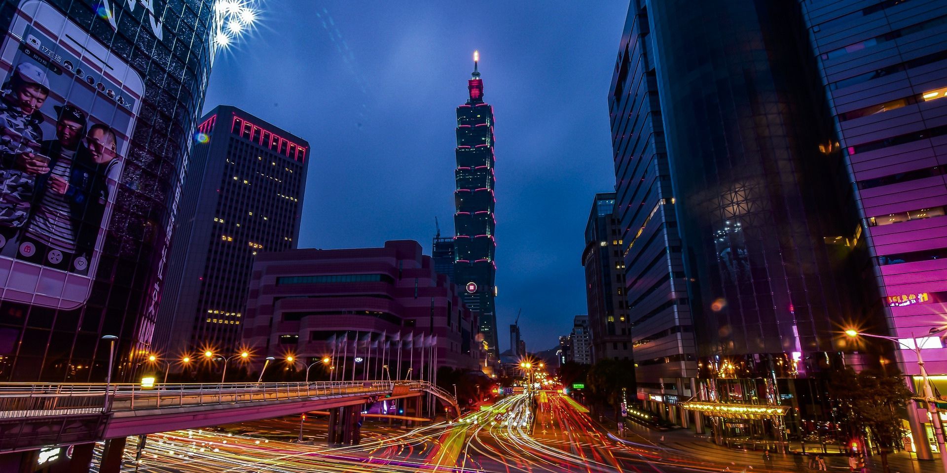 Proudly Made in Taiwan